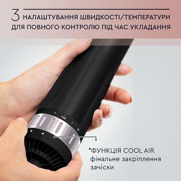 Фото - Уценка - Фен-щетка Rowenta CF9550F0