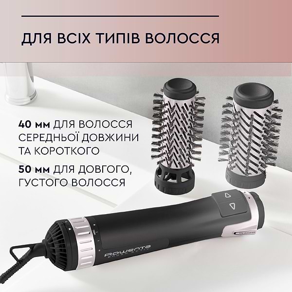 Фото - Уценка - Фен-щетка Rowenta CF9550F0