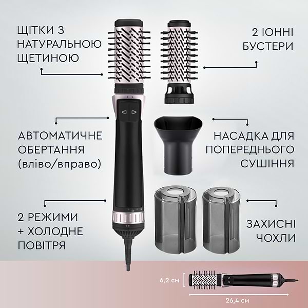 Фото - Уценка - Фен-щетка Rowenta CF9550F0