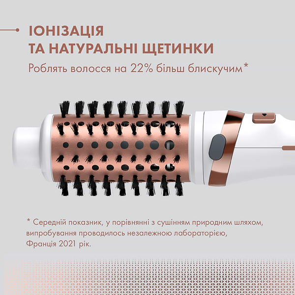 Фото - Фен-щітка Rowenta CF9720F0