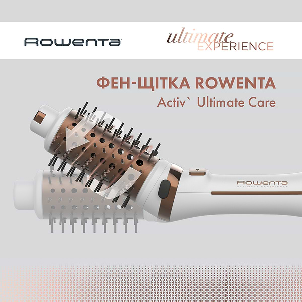 Фото - Фен-щітка Rowenta CF9720F0