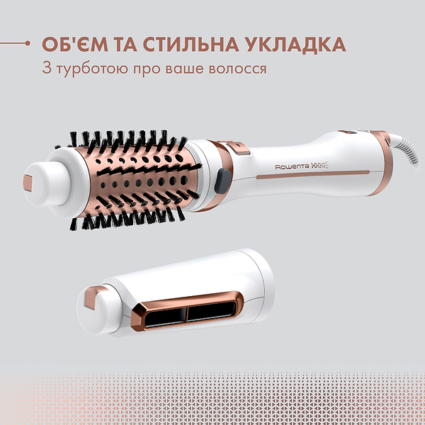 Фото - Фен-щітка Rowenta CF9720F0