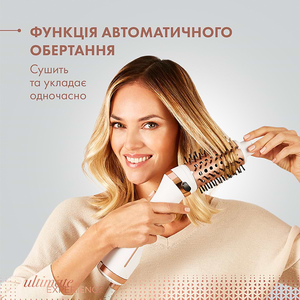 Фото - Фен-щітка Rowenta CF9720F0