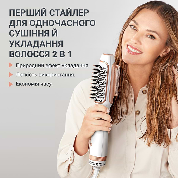 Фото - Фен-щетка Rowenta CF9820F0 Reverso Dry&Brush 2в1
