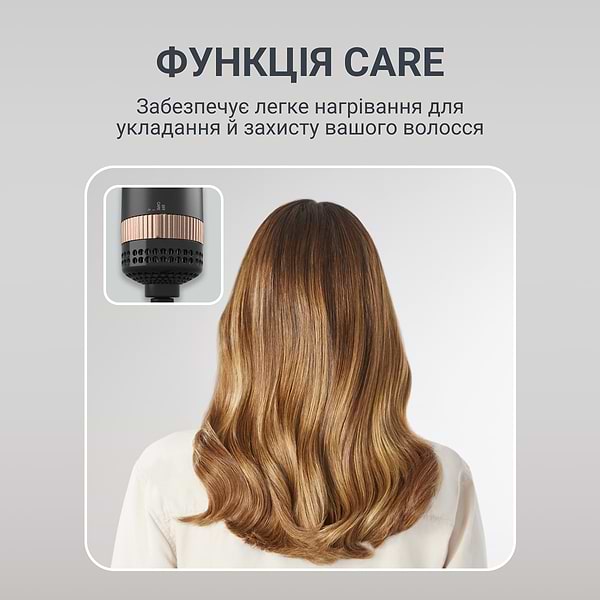Фото - Фен-щітка Rowenta CF9840F0 Reverso Dry&Brush 2в1