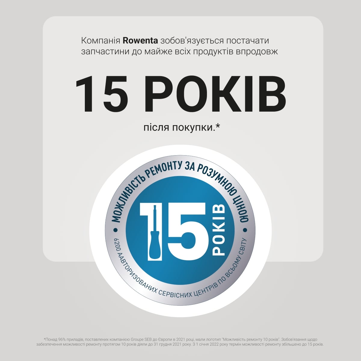 Фото - Фен-щітка Rowenta CF9840F0 Reverso Dry&Brush 2в1