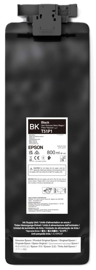 Чернила Epson S7100 800мл UltraChrome GS3 Black T51P100 (C13T51P100)