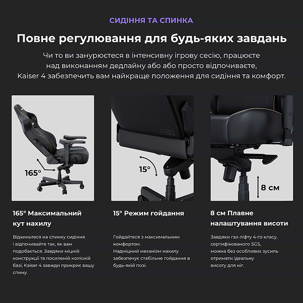 Фото - Крісло для геймерів Anda Seat Kaiser 4 Size XL Dark Gray Linen Fabric (AD12YDDC-XLL-20-GB-CF)