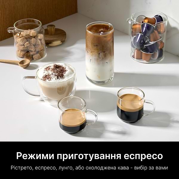 Фото - Кофемашина Ninja CFN802EU Prestige Dualbrew System