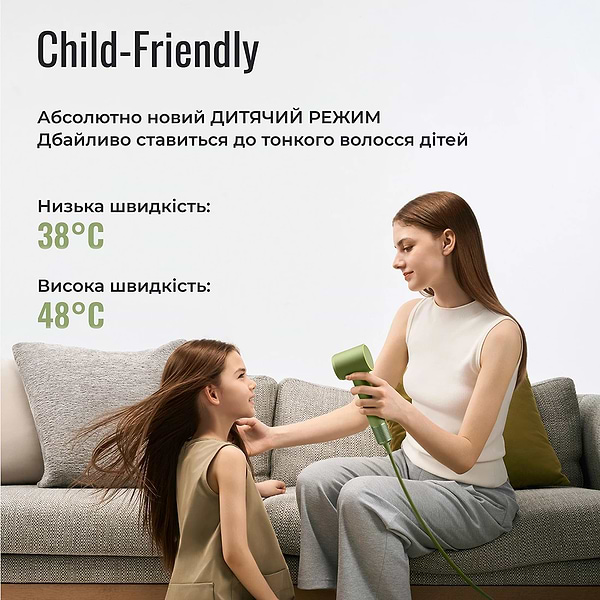 Фото - Фен Laifen MINI рожевий коралл (1HD31-S-EU-PK-001)