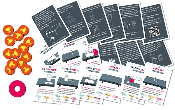 Фото - Настільна гра (8+) Rozum Або пан, або пропав (R064UA)