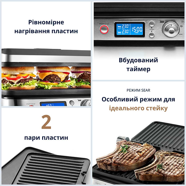 Фото - Гриль-барбекю электрический Delonghi CGH1020D