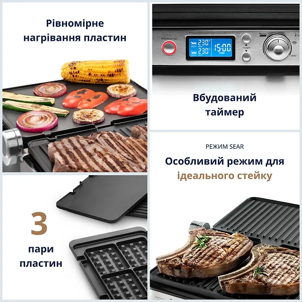 Фото - Гриль-барбекю электрический Delonghi CGH1030D
