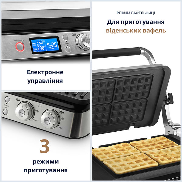 Фото - Гриль-барбекю электрический Delonghi CGH1030D