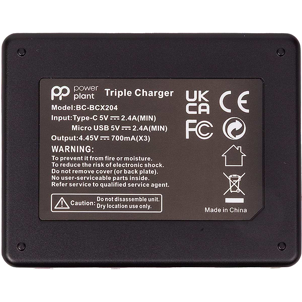 Фото - Зарядний пристрій для квадрокоптера PowerPlant для DJI BCX204 для 3 ак. (CH980499)