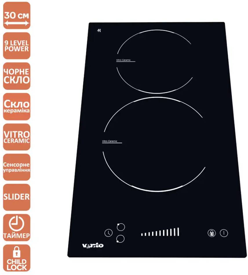 Фото - Варочная панель электрическая Ventolux CH 32 TC SL