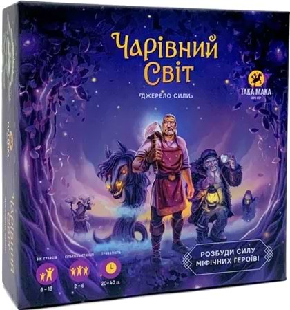 Настільна гра розважальна (5-7 років) Taka Maka Чарівний світ (240001-UA) - Фото 1