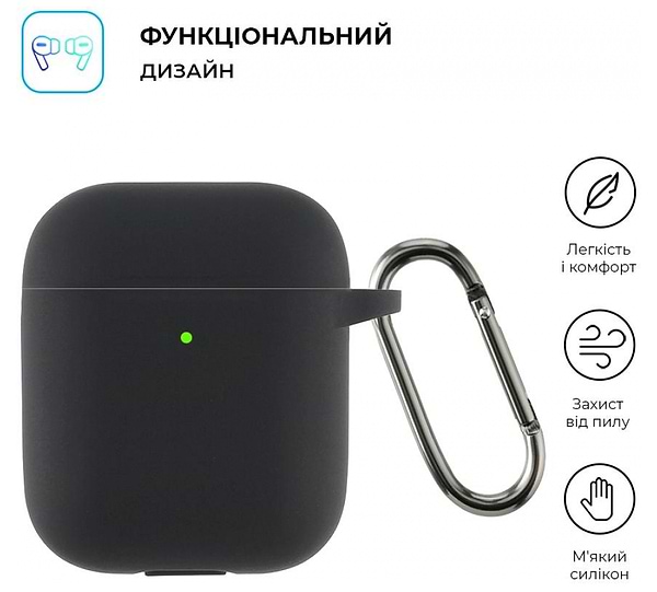 Фото - Чехол для наушников Armorstandart Ultrathin Silicone Case With Hook for Apple AirPods 2 Black (ARM59679)