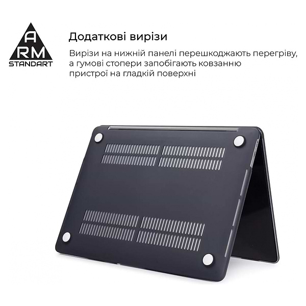 Фото - Чехол-накладка для ноутбука Armorstandart Matte Shell for MacBook Air 13.3 2018 (A2337/A1932/A2179) Black (ARM58731)
