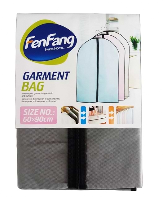 Чехол для одежды FEN FANG 60х90 Gray (1215)
