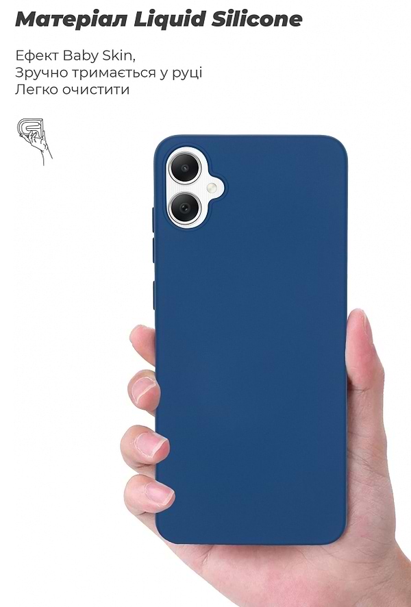 Фото - Чохол для смартфону Armorstandart Icon Case for Samsung A05 (A055) Dark Blue (ARM71802)
