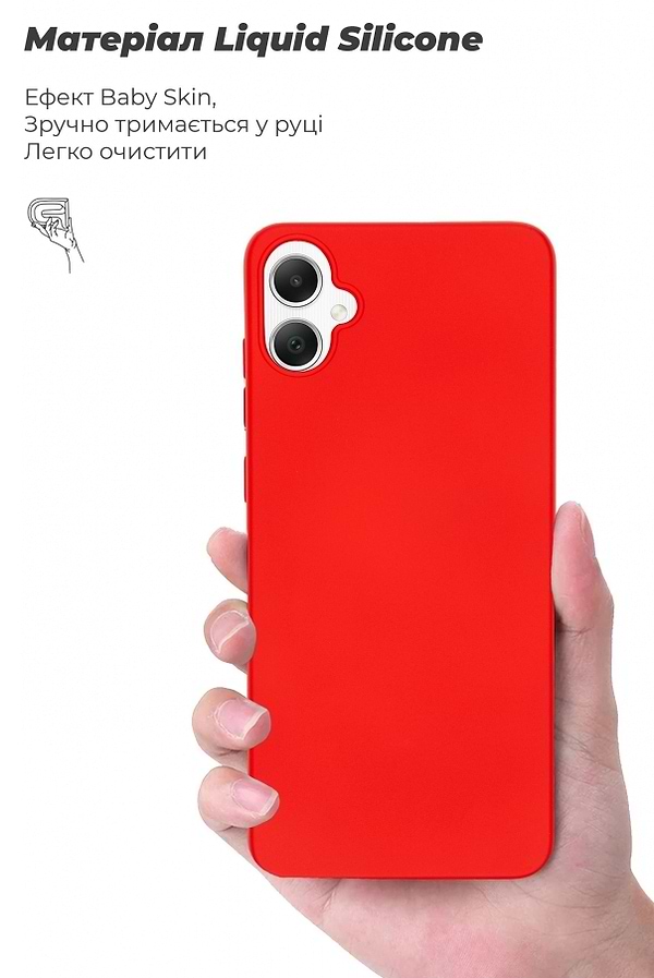 Фото - Чехол для смартфона Armorstandart Icon Case for Samsung A05 (A055) Red (ARM71803)