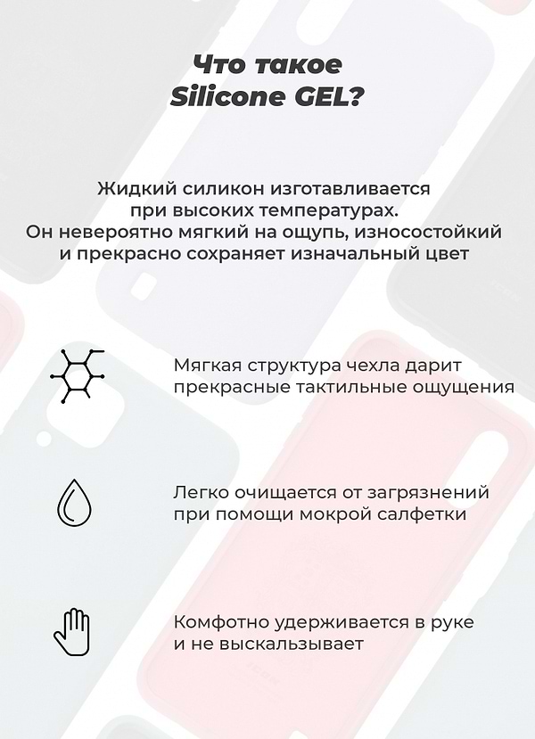 Фото - Чохол для смартфону Armorstandart Icon Case for Samsung A12 / M12 / A12 Nacho Black (ARM58225)