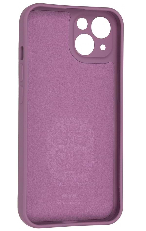 Фото - Чехол для смартфона Armorstandart Icon Ring for Apple iPhone 13 Grape (ARM68662)