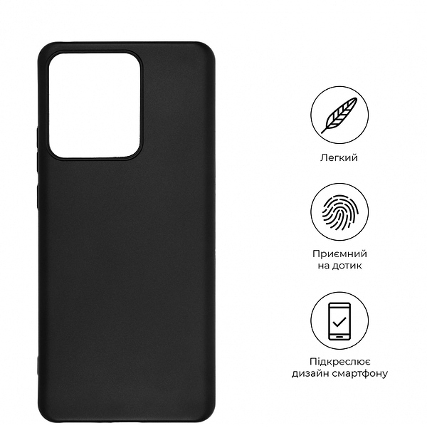 Фото - Чохол для смартфону Armorstandart Matte Slim Fit for Motorola Edge 40 Black (ARM67873)