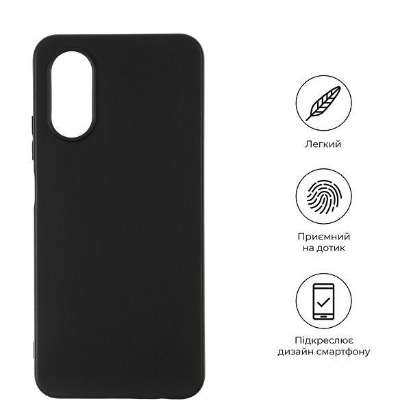 Фото - Чохол для смартфону Armorstandart Matte Slim Fit for OPPO A17 4G/A17k 4G Black (ARM64850)