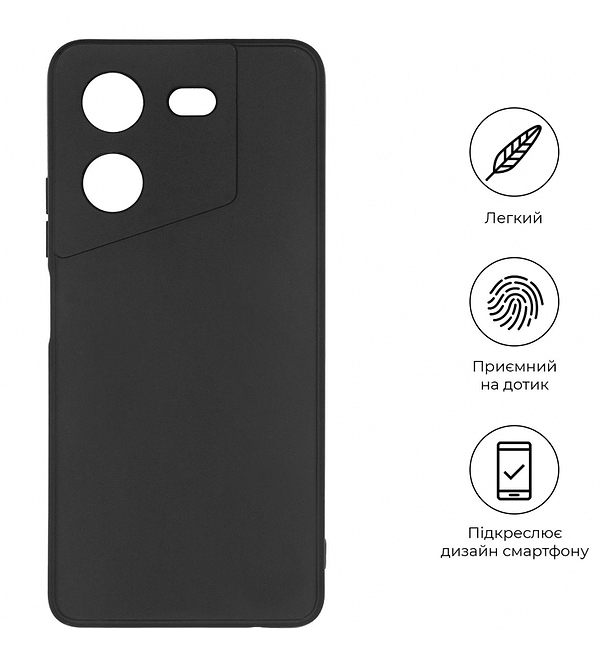 Фото - Чохол для смартфону Armorstandart Matte Slim Fit for Tecno Pova 5 Camera cover Black (ARM68915)