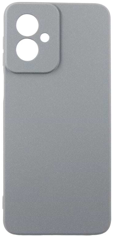 Купити Чохол для смартфону DENGOS Carbon for Motorola Moto G55 Grey (DG-TPU-CRBN-249) - Фото 1 Чохол для смартфону DENGOS Carbon for Motorola Moto G55 Grey (DG-TPU-CRBN-249) - Фото 1