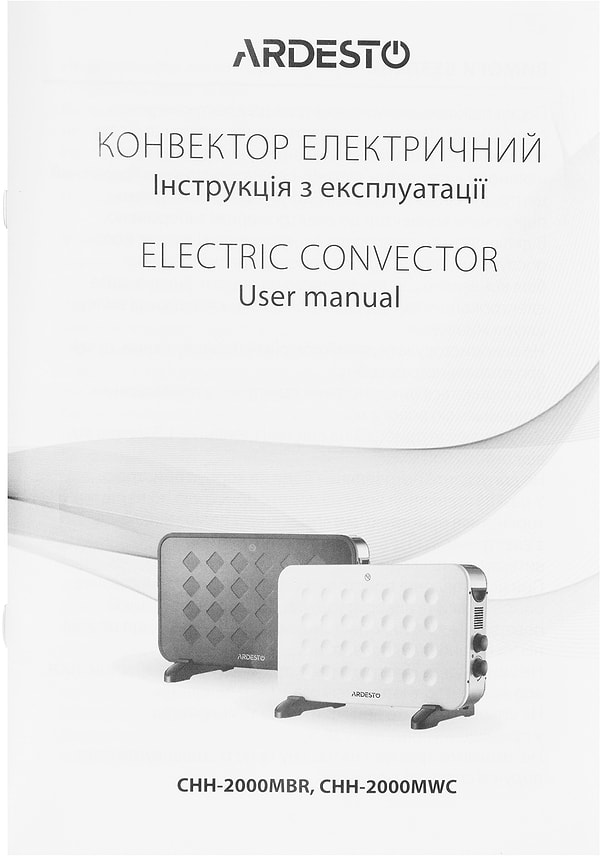 Фото - Конвектор Ardesto CHH-2000MBR