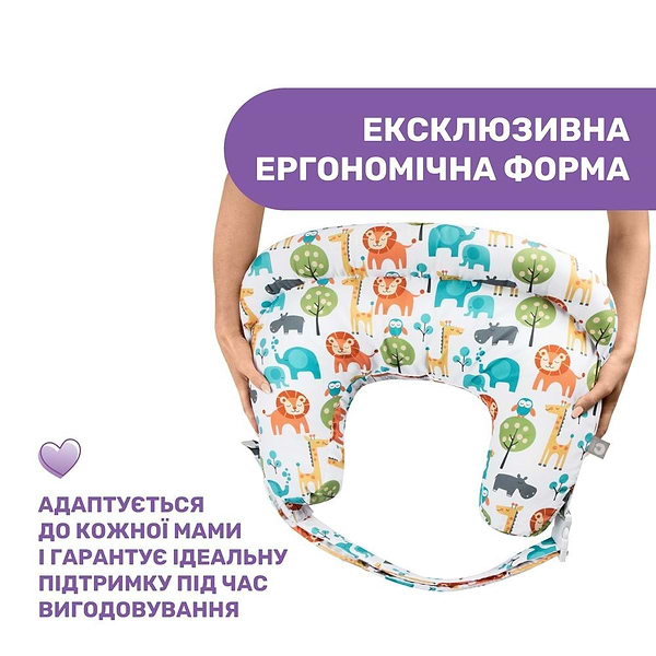 Фото - Подушка для кормления Boppy Pillow Deluxe (79912.86)