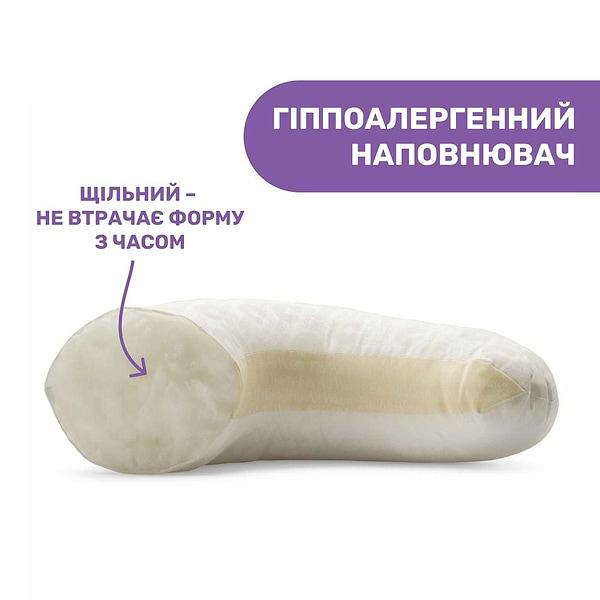 Фото - Подушка для кормления Boppy Pillow Deluxe (79912.86)
