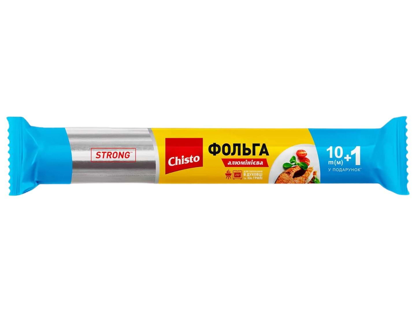 Фольга пищевая Chisto 10+1 м (4823098407959)