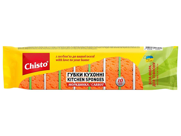 Фото - Набір губок поролонових для миття посуду Chisto Морквинка 10 шт. (4823098413912) Фото - Набір губок поролонових для миття посуду Chisto Морквинка 10 шт. (4823098413912)