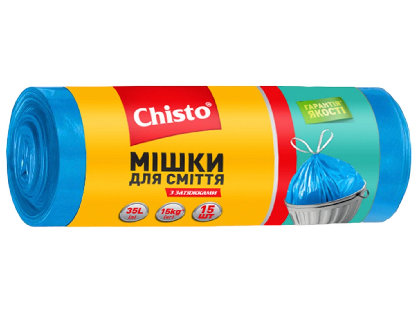 Пакет для сміття Chisto 35лх15 шт. з затяжкою (4823098408772) - Фото 1