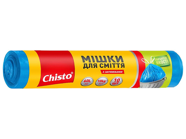 Фото - Пакет для сміття Chisto з затяжкою 60лх10 шт. (4823098410034)