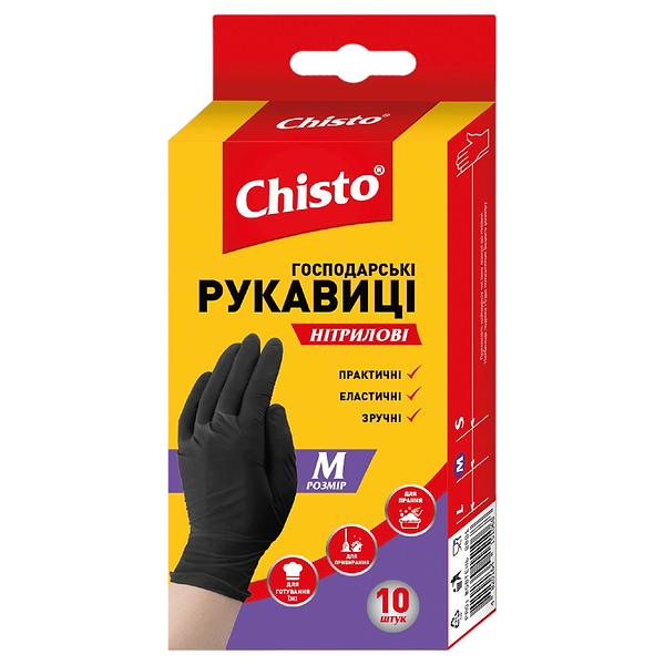 Фото - Рукавички нітрілові Chisto M 10 шт. (4823098413660)