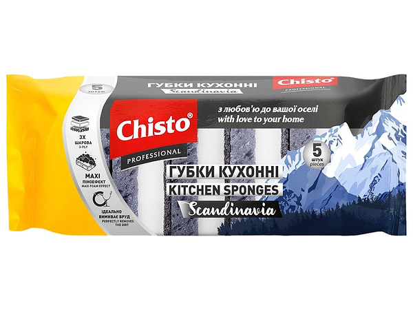 Фото - Набор губок поролоновых для мытья посуды Chisto Scandinavia 5 шт. (4823098413295)