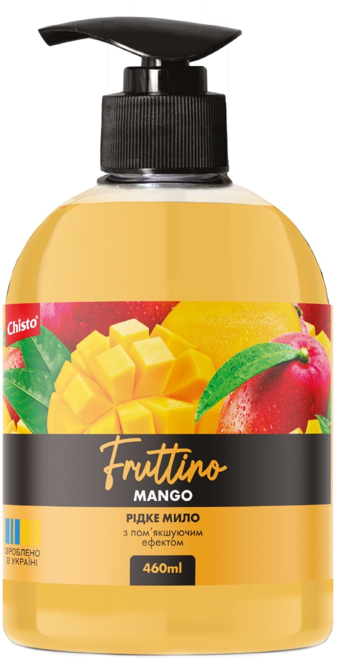 Жидкое мыло для рук Chisto Fruttino 460 мл Mango (4820204701840)