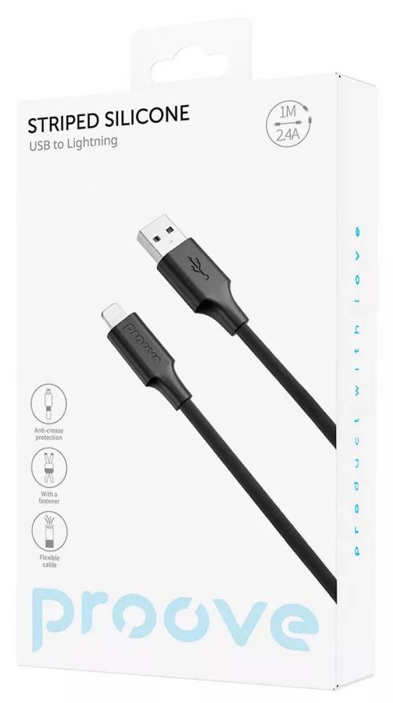 Фото - Кабель синхронизации данных Proove Striped Silicone Lightning 1m Black (CCSS00001101)