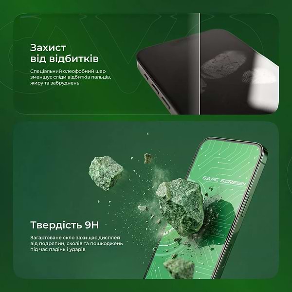 Фото - Защитное стекло для смартфона Proove Safe Screen iPhone 14 Pro Max/15 Plus/16 Plus black (PGPSS1I14PM1)