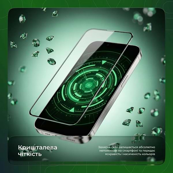 Фото - Защитное стекло для смартфона Proove Safe Screen iPhone 15 Pro Max black (PGPSS1I15PM1)