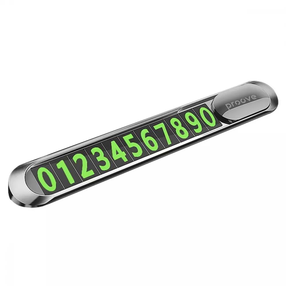 Паркувальна карта Proove Parking Number Plate Metal Lock Silver (AAPM00000006)