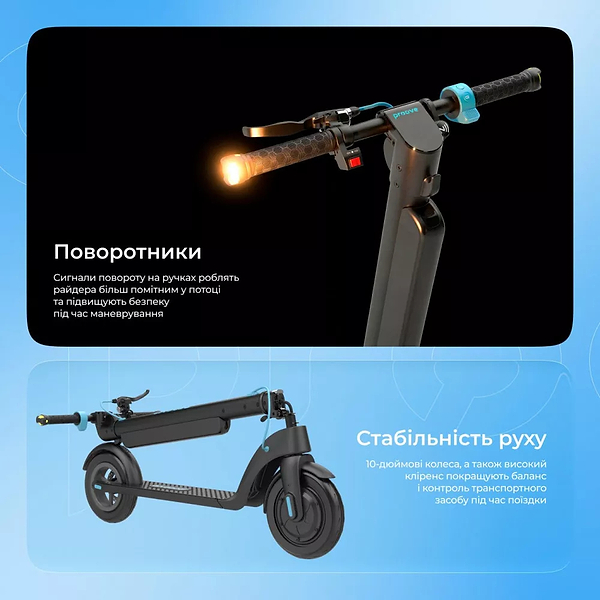 Фото - Электросамокат Proove Model X-City Pro 2 App 350W Black/Blue (XCPN35025101)