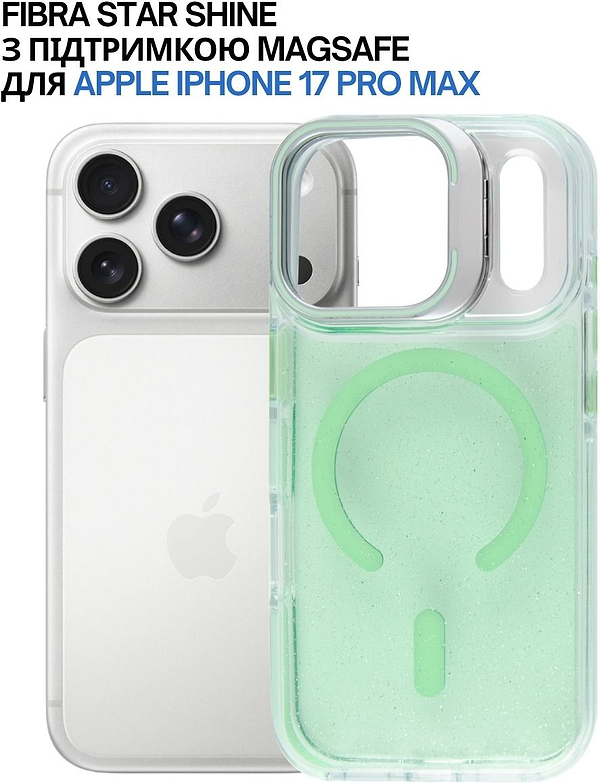 Фото - Чохол для смартфону BeCover FIBRA Star Shine with MagSafe for Apple iPhone 17 Pro Max Green (715434)