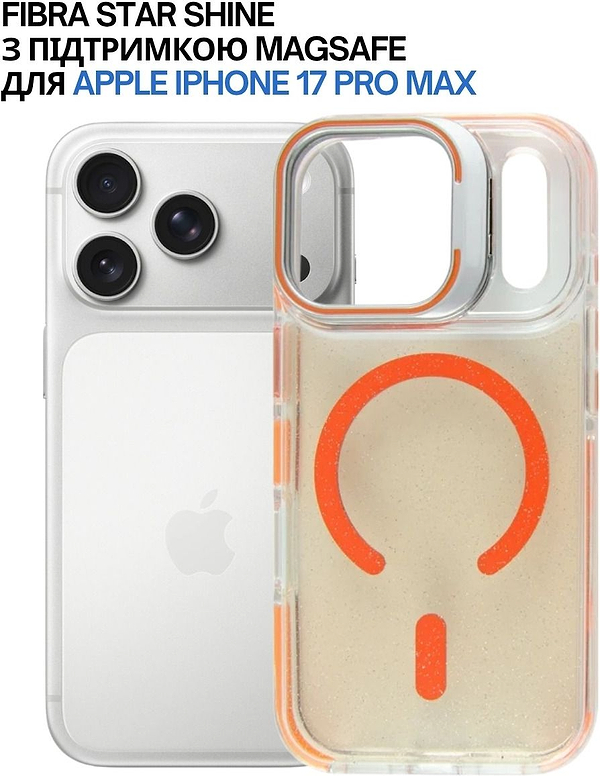 Фото - Чехол для смартфона BeCover FIBRA Star Shine with MagSafe for Apple iPhone 17 Pro Max Orange (715436)