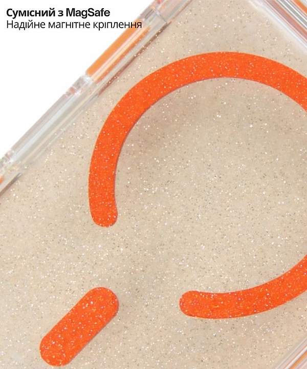 Фото - Чехол для смартфона BeCover FIBRA Star Shine with MagSafe for Apple iPhone 17 Pro Max Orange (715436)